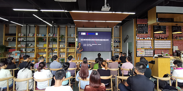 EI-8310T防火門監(jiān)控器