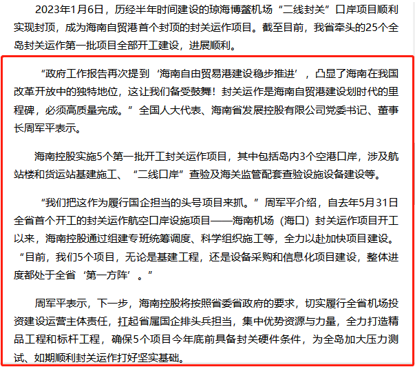 J-SAP-EI8021S型手動(dòng)火災(zāi)報(bào)警按鈕