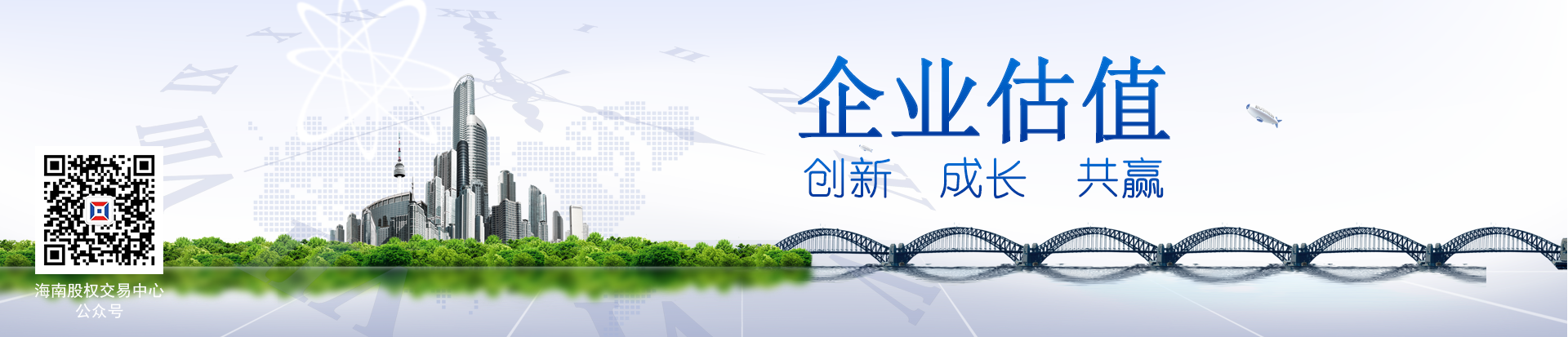 發(fā)揚(yáng)改革創(chuàng)新精神 推動依愛消防高質(zhì)量發(fā)展  ——消防公司黨總支組織黨員赴小崗村開展紅色教育活動